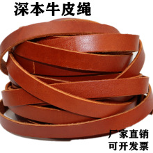 ţƤ�K�ֹ�diy��Ƥ���Ͼ����朏͹���朱�ţ�ǿ��K������bl