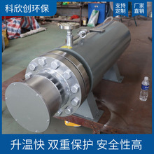 廢氣廢水處理電輔熱VOCS催化燃燒加熱器高壓電加熱器