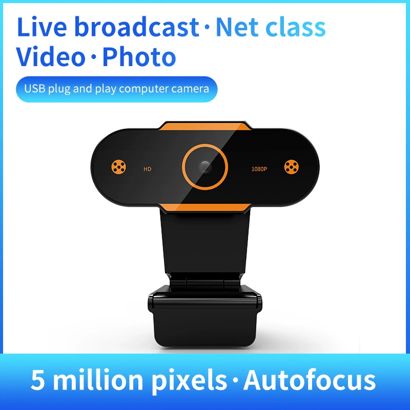 LED CCTV камера, подсветка