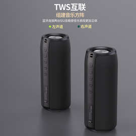 S51无线蓝牙音箱TWS布艺低音炮户外小便携式插卡新款
