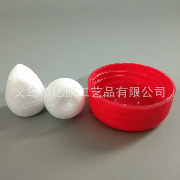 2.5x2cm Huaxin
