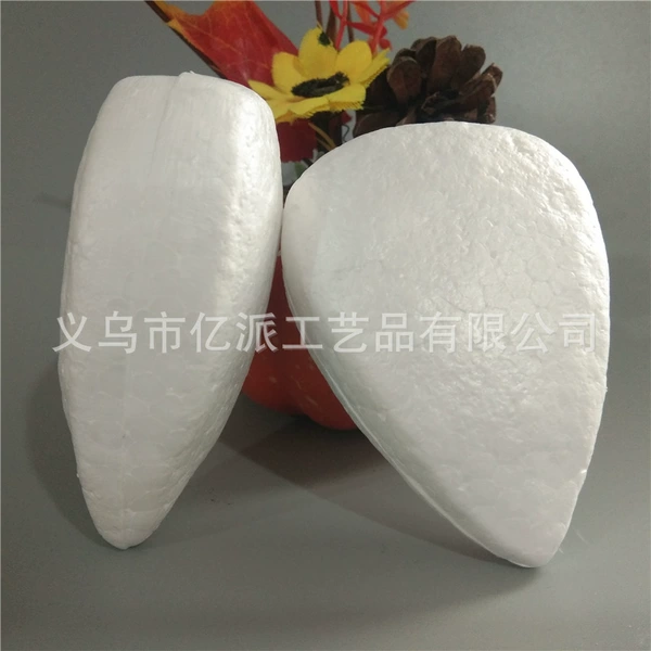 7.5cm flat flower heart
