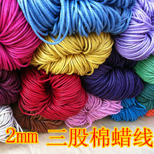 diy�Ʒ����ֹ���������޾�������K2mmϞ�KϞ�����ɾ����ƾ�