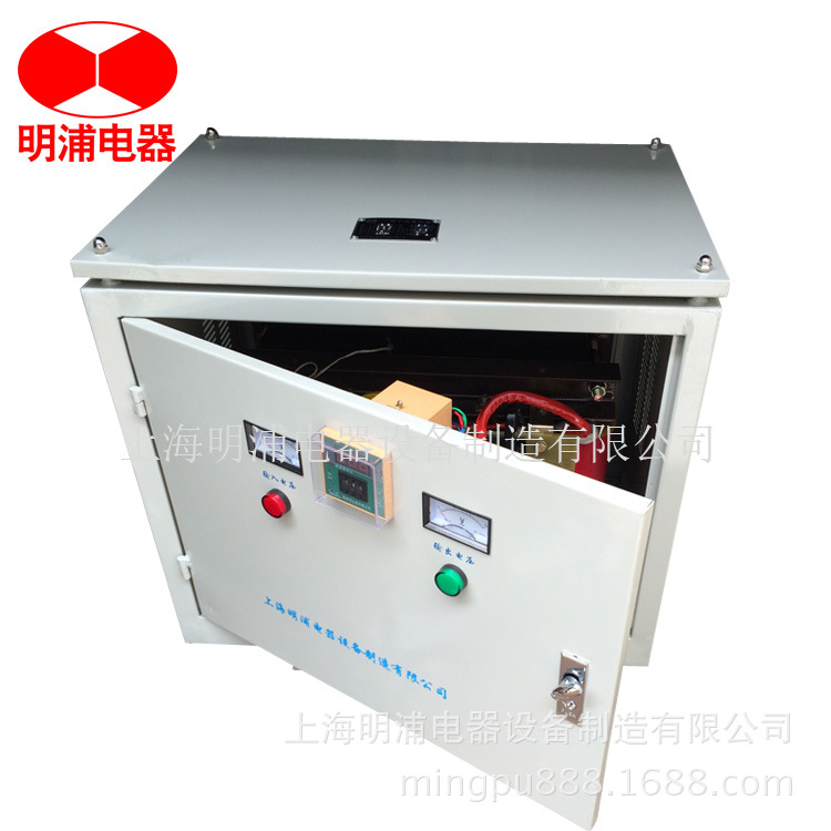 上海变压器厂家 MPSG-40KVA三相干式隔离变压器