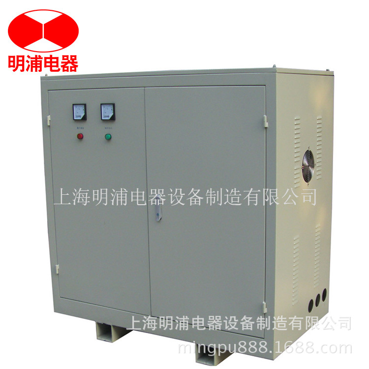 厂家生产SG-500K三相全铜隔离变压器干式变压器