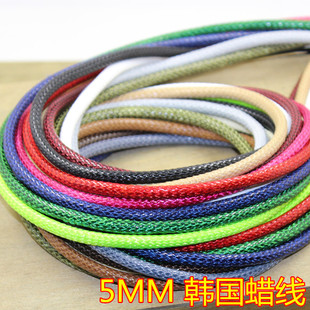 DIY��]����ɫ�M���n��Ϟ�� �h��Ϟ�K �b����� 5.0mm Ϟ��Ϟ�K