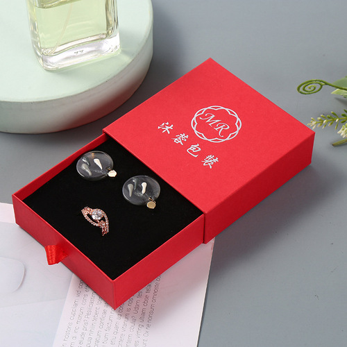 Amazon Kraft Paper Drawer Box Universal Ring Jewelry Packaging Box Logo Hand Accessory Packaging Box