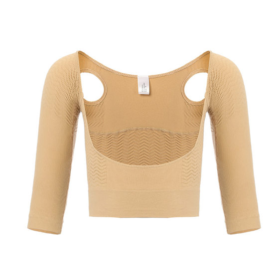 Women's Corset Body Shaping Underwear Posture Correction Anti-Hunchback Underwear Women's Chest Shaping Body Shaping