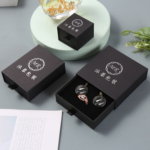 Amazon Kraft Paper Drawer Box Universal Ring Jewelry Packaging Box Logo Hand Accessory Packaging Box