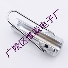 �о��ҕ�����ҕ��75-5��Ӣ��F�^���ù��� F�^���Ӷ���Ƥ