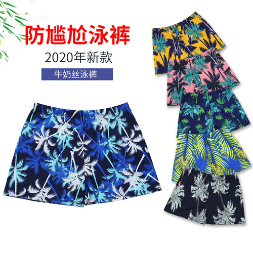 New Digital Print Men's Swim Trunks, Beach Swim Shorts, Hot Spring Swim Shorts for Adults, Loose Fit, Wholesale