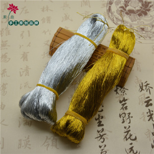 ���y�z�� �����K�ؼ���z�� �y�[�� �����K �ɰ��u ��о���y���K