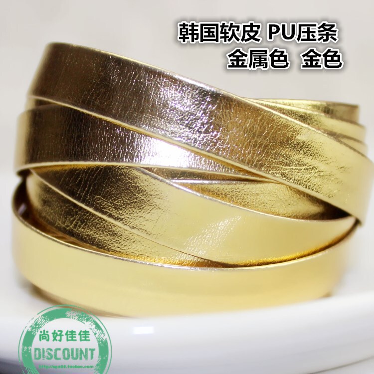 Golden PU Lam Dora diy Bow Hairpin Korean PU Hair Accessories Material Leather Lam Cloth Belt Handmade