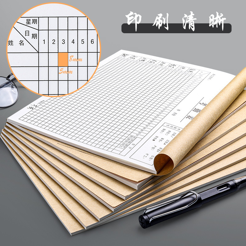 Kaba Bear Temporary Worker Workbook Can Be Used to Record Attendance, Check-In, Employee Attendance Record, and Attendance Book