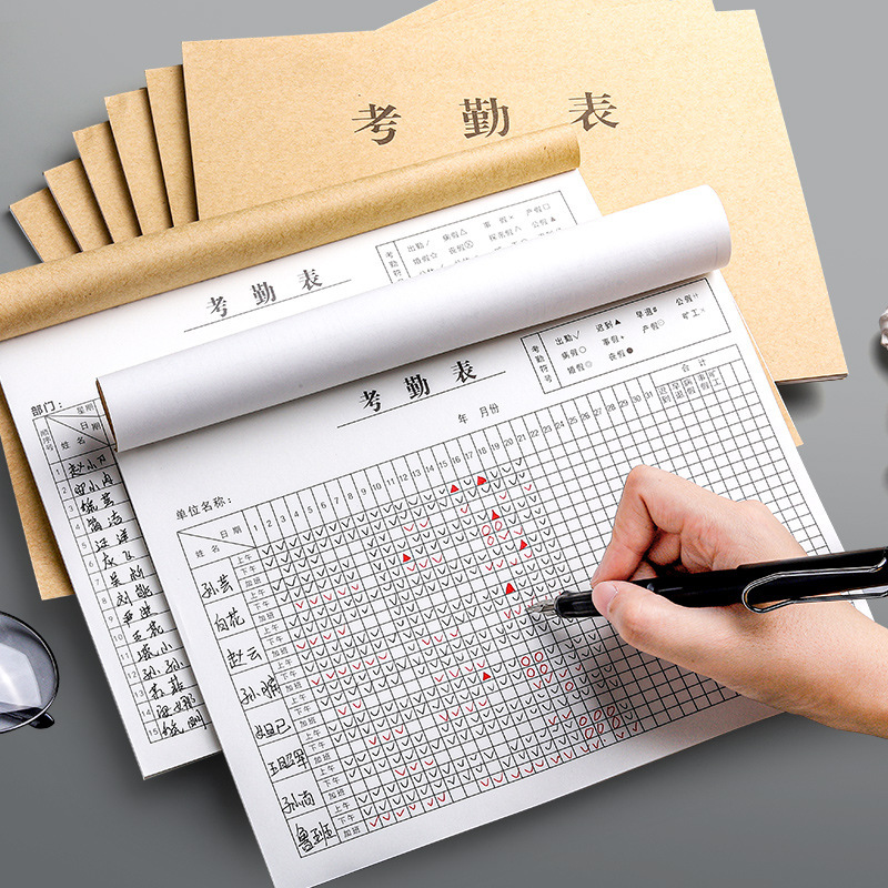 Attendance Sheet Can Record 31 Days of Employee Attendance, Sign-In Book, Attendance Temporary Worker Work Registration Book, Handbook