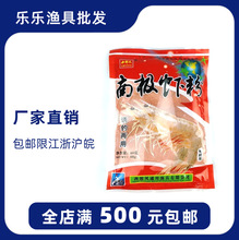 �����Lϵ���~�D �ϘO�r�� �rζ���ӄ� ��ζ���ӄ����Сș 60g