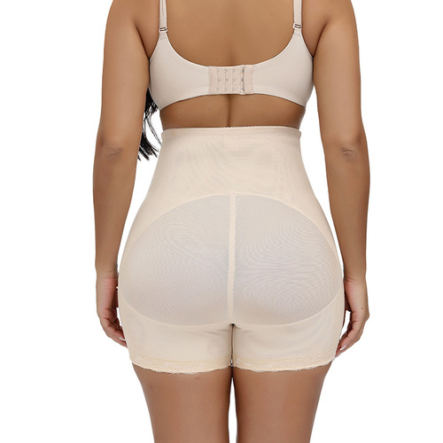 New high-waisted belly-control leggings, buttoned shape pants, lace hip-raising waist shaping pants, lightweight and breathable women's boxer briefs