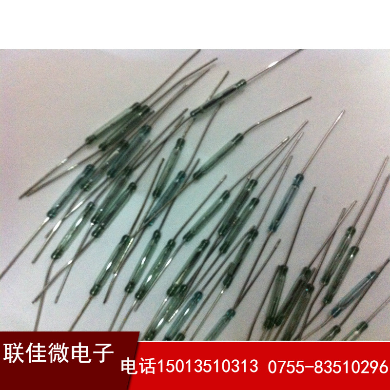 供应白色干簧管(磁控式)全系列 进口/国产  现货价优 厂家直销