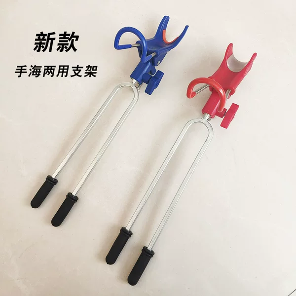 Spot fishing rod bracket stainless steel battery bracket hand Rod sea Rod dual-purpose bracket with ground insertion wholesale fishing bracket