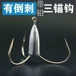 鱼钩;其他垂钓用品;渔坠