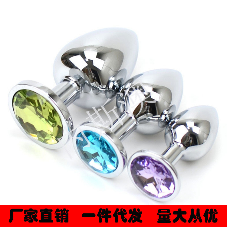Set stainless steel for adults
