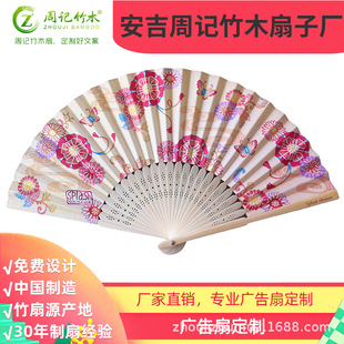 ��ˇƷ�U�ս������Ĵ�������ӛ��ľ���ӹ��S�N�ہ���������Q����