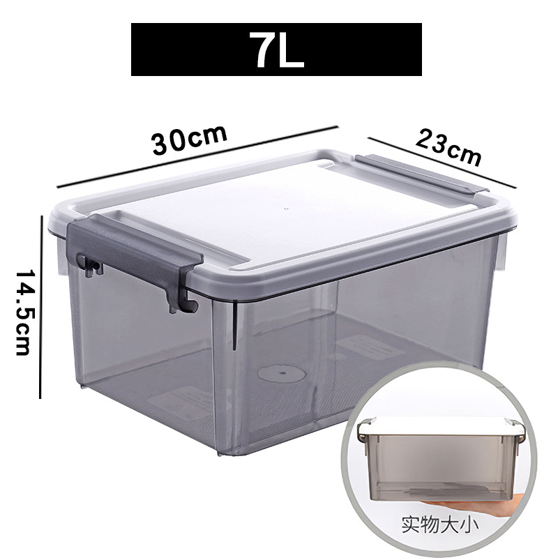 7L-투명 회색-0869