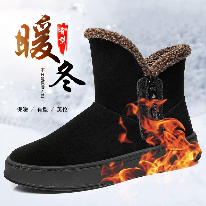 Зимняя обувь из хлопка, мужские зимние сапоги, мужские короткие ботинки, ботинки Martin из утолщенной натуральной кожи на флисовой подкладке, Мужская Нескользящая теплая модная мужская обувь