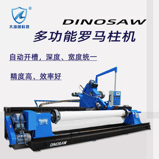�и��_�R���Cе���؈A��ʯ�Ļ�ƿ����ʯˮ����Ʒ���ΙC�����и�C