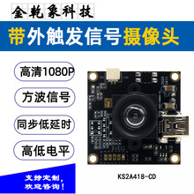 ���|�l�z���^ģ�M����200�f����60�����ӕr�C��ҕ��3D��ģUSB���