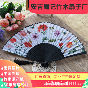 ���ӏS��logoӡˢɽ�|���նYƷ��ˇ������ӛ��ľ�����Q�ֳֽ�����