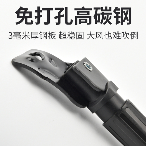 Children's bicycle foot braces, balance bike brackets, car braces, car braces, parking racks, kickstands, car ladder accessories