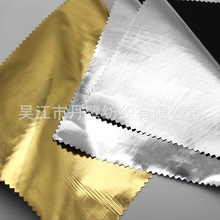 �S��ֱ�� ��]����I ţ������ϵ�з��Ⲽ