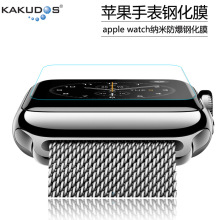 mOֱ7䓻Ĥ apple watch䓻ĤiWatch5NĤ