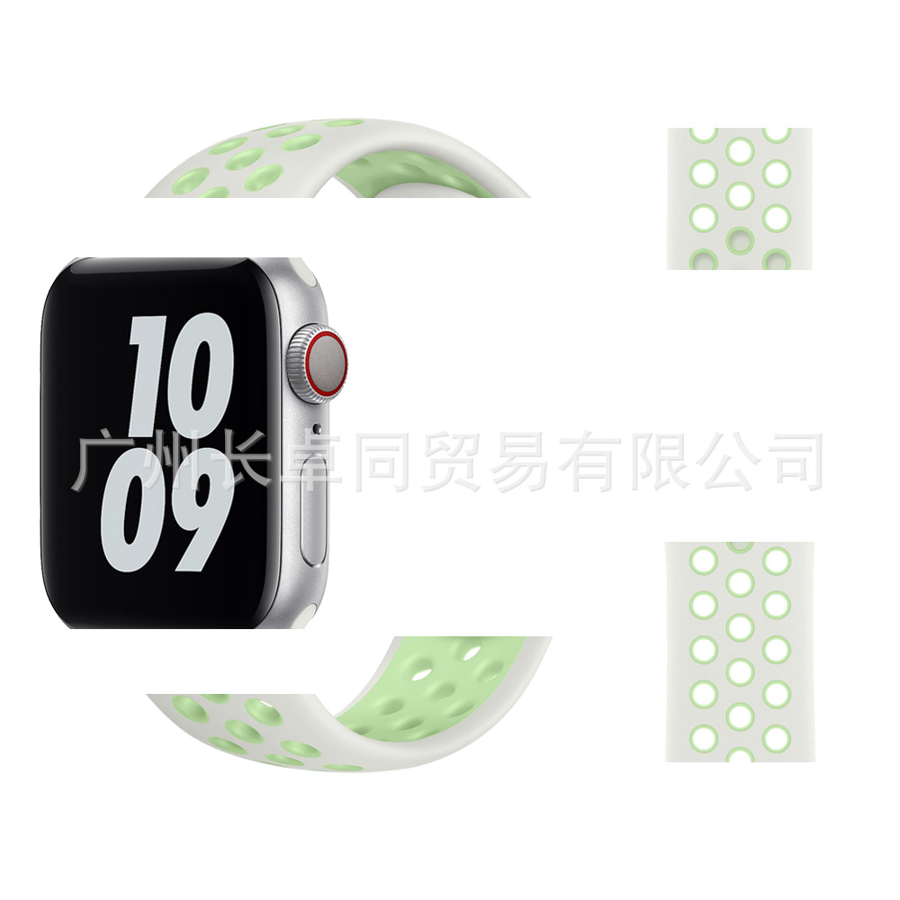 Nike, apple, two-color silicone watch strap