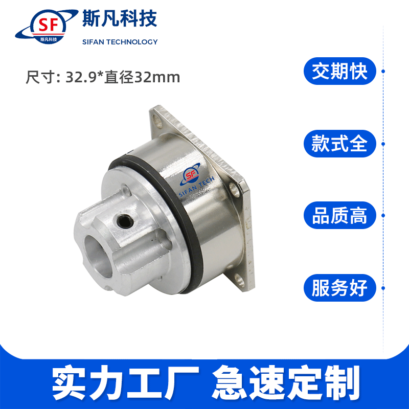 Manufacturers supply electromagnetic clutch currency counting machine printer office set electromagnetic clutch brake Manufacturers supply electromagnetic clutch currency counting machine printer office set electromagnetic clutch brake