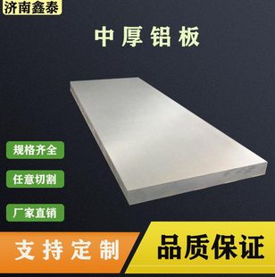 5005�X��  3mm���X�� �S�ҬF؛ֱ�N