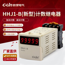 ���`Ӌ�����S�����l�^���HHJ1-B 5λ���@��Ӌ�pӋӋ���^���