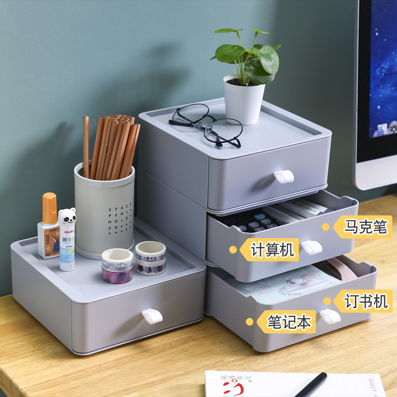 Desktop Storage Box Multi-Layer Drawer-Type Desk Locker Storage Rack Office Organizing Box Desk Organization Artifact