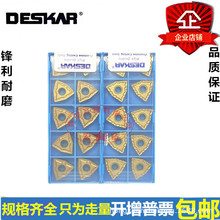 h˹DESKARصƬWNMG080404/08/12-CQ LF9018