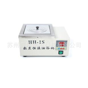 HH-1�οה��@�a����ԡ偌���Ҳ��P���ԡ��