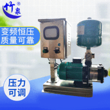 威乐变频泵MHIL803变频增压泵铸铁商用恒压水泵大流量加压泵 爆款