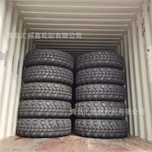 lԽҰy݆̥13.00-18 340-457 400-457Ȧg