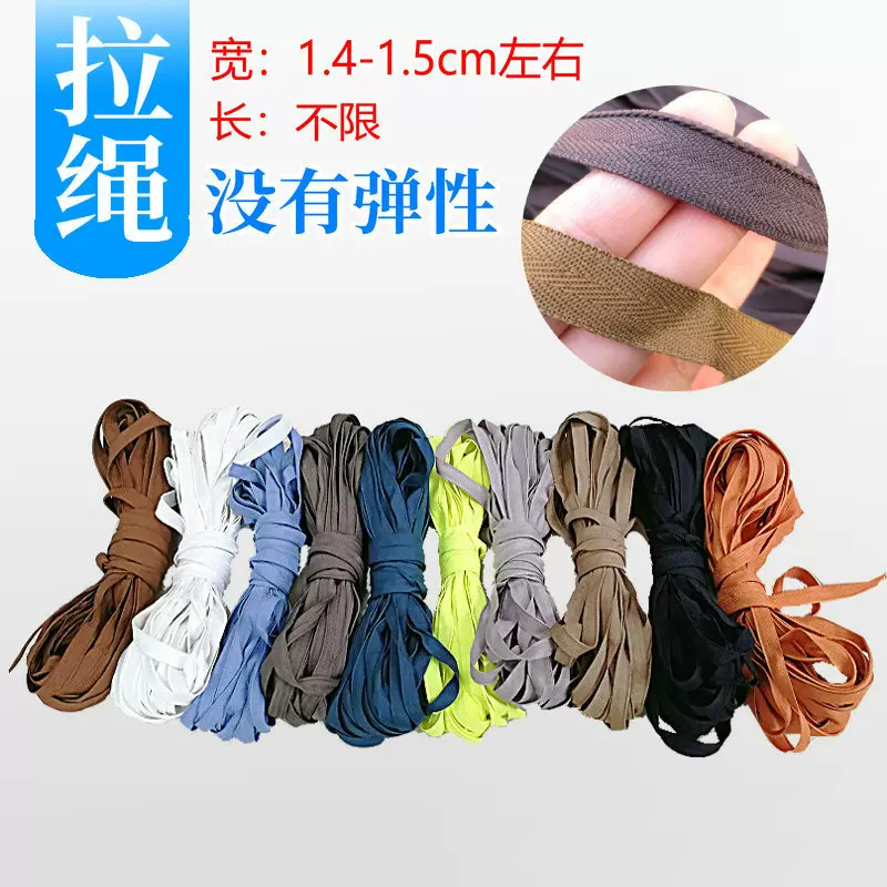 差价 邮费 补发补拍连接