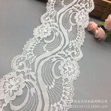 现货 黑色 本白色 10CM 双边波边 台板蕾丝花边 服装 家居 辅料