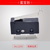 High-quality mid-micro switch M102-011 Downswalk with three feet three feet touch the water heater three-legged switch