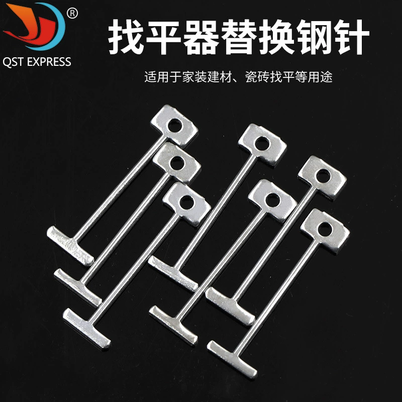 Доступны аксессуары для регулятора позиционирования плитки, вспомогательный инструмент, стальной штифт для плитки, оцинкованная пластина, I-образный штифт