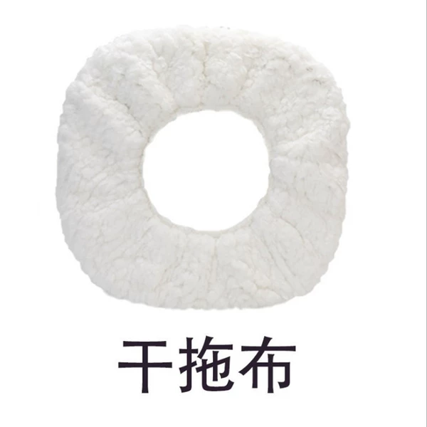 A8 dry cloth