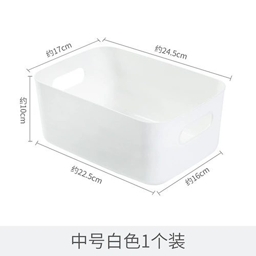Medium white