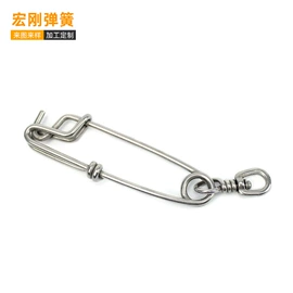 异形弹簧;其他垂钓用品;拉伸弹簧